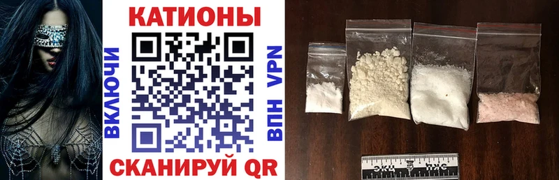 Наркотические вещества Малаховка Конопля МЕФ Кокаин ГАШ
