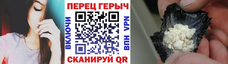 MEGA рабочий сайт  Малаховка  Героин VHQ 