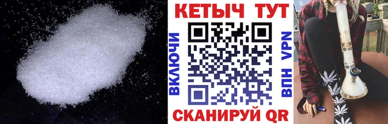 закладки  Малаховка  Кетамин ketamine 