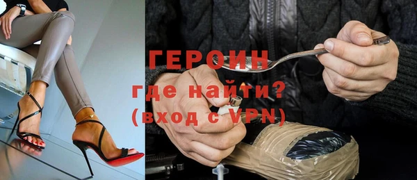 бутик Богданович