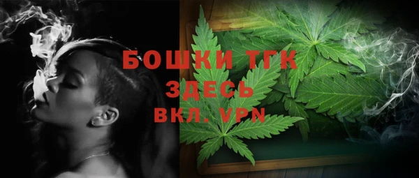 бутик Богданович