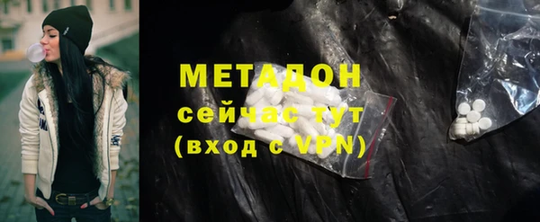 бутик Богданович