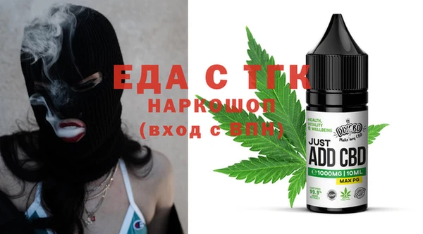 бутик Богданович