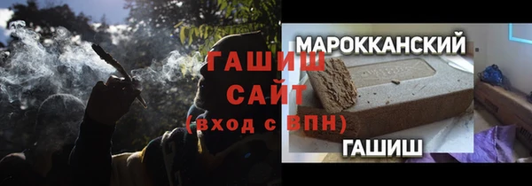бутик Богданович