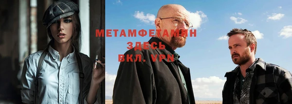 бутик Богданович
