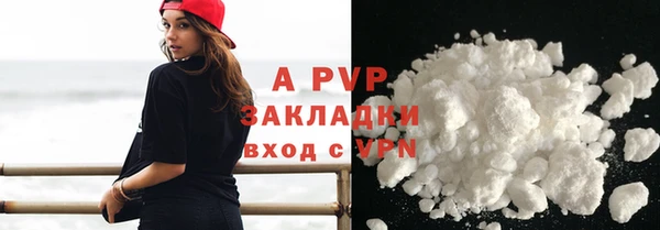 бутик Богданович