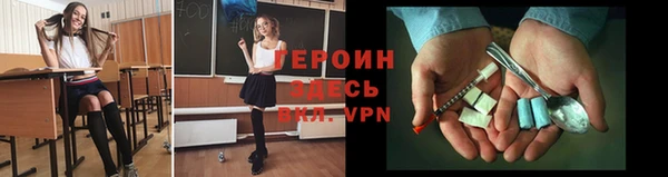 бутик Богданович