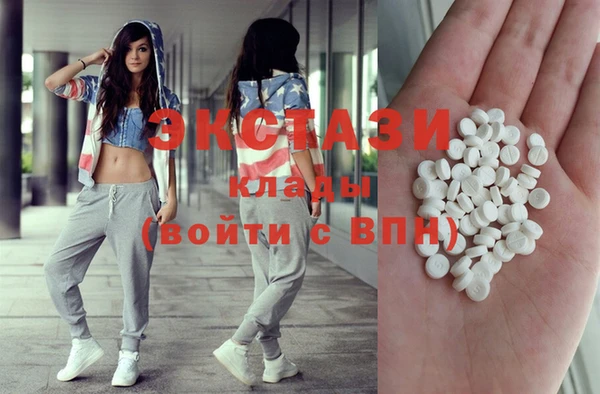 бутик Богданович