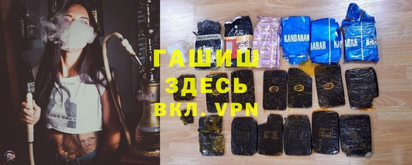 эйфоретик Богородицк