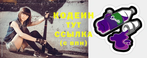 бутик Богданович