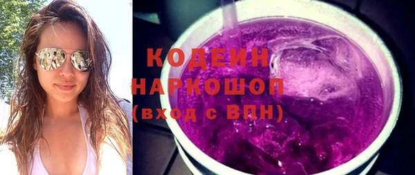 бутик Богданович