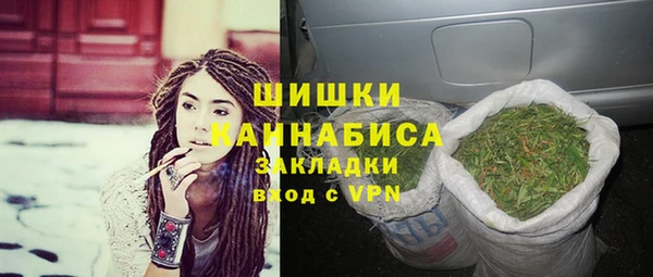 бутик Богданович