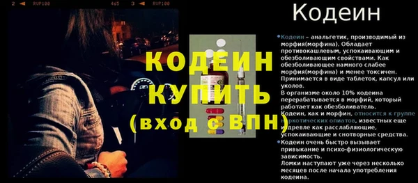 бутик Богданович