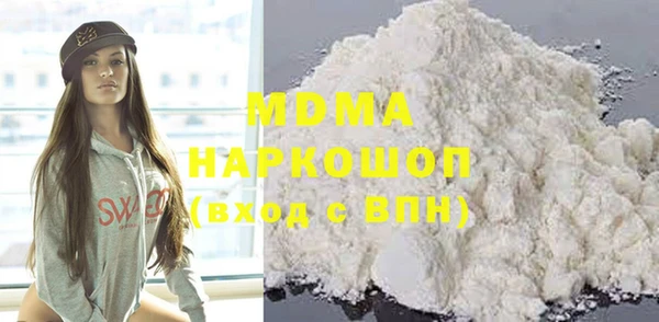 бутик Богданович
