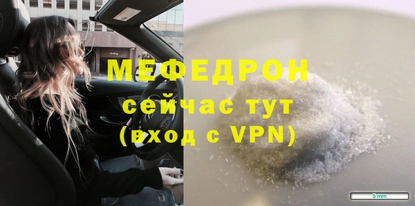 бутик Богданович