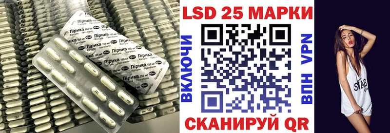 Лсд 25 экстази ecstasy  Малаховка 