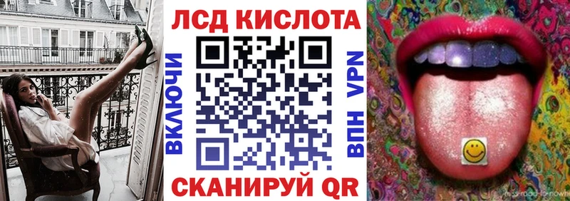 Марки 25I-NBOMe 1,5мг  продажа наркотиков  Малаховка 