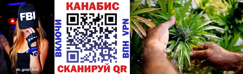 блэк спрут ONION купить наркотик Малаховка Бошки Шишки AK-47
